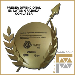 Presea metal